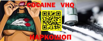 первитин Первоуральск