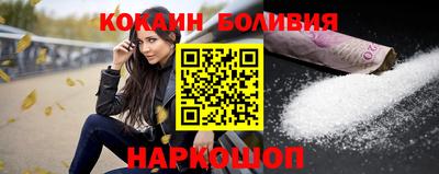 прущая мука Партизанск