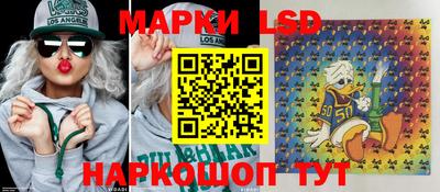 прущая мука Партизанск