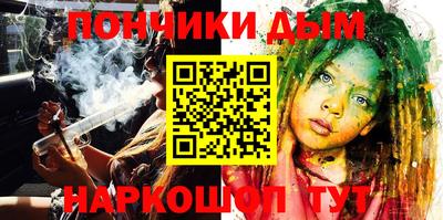 первитин Первоуральск