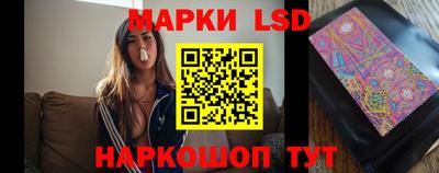 прущая мука Партизанск