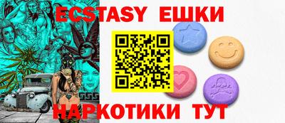 первитин Первоуральск