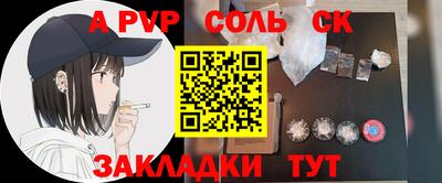первитин Первоуральск