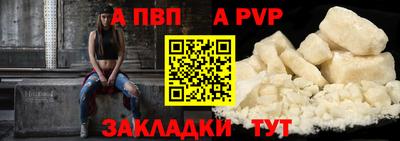 первитин Первоуральск