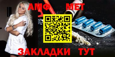 первитин Первоуральск