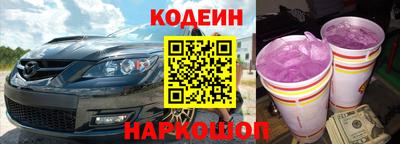 первитин Первоуральск