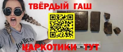 первитин Первоуральск