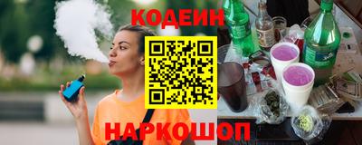 первитин Первоуральск