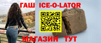 первитин Первоуральск