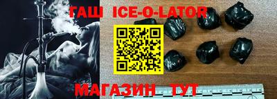 первитин Первоуральск