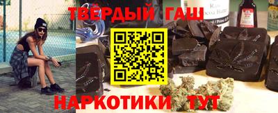 прущая мука Партизанск