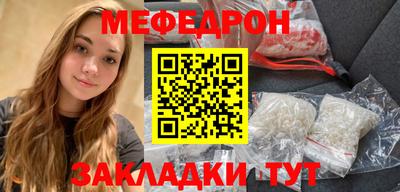 первитин Первоуральск